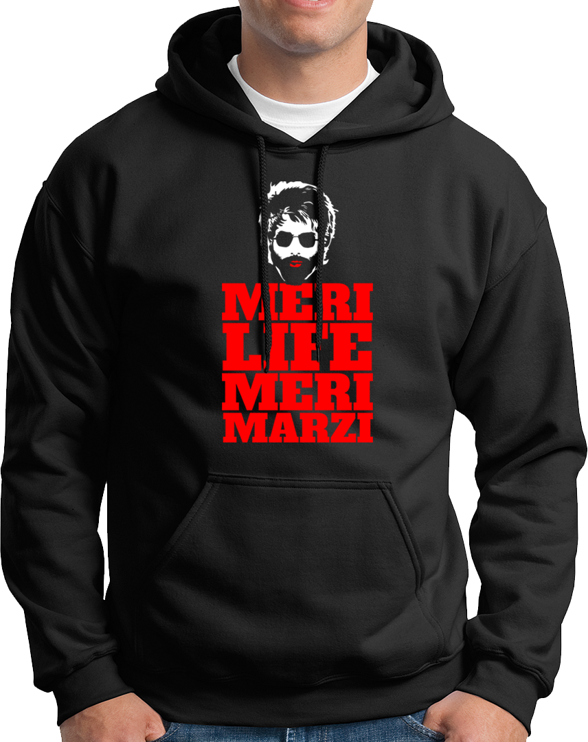 Meri Life Meri Marzi- Unisex Hoodie