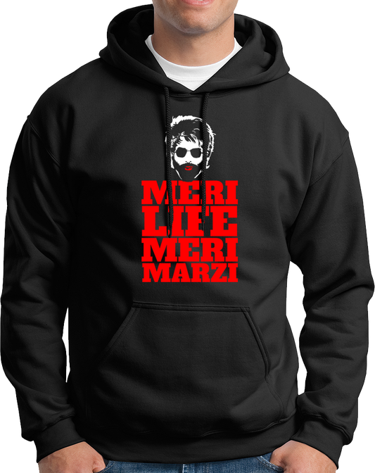 Meri Life Meri Marzi- Unisex Hoodie