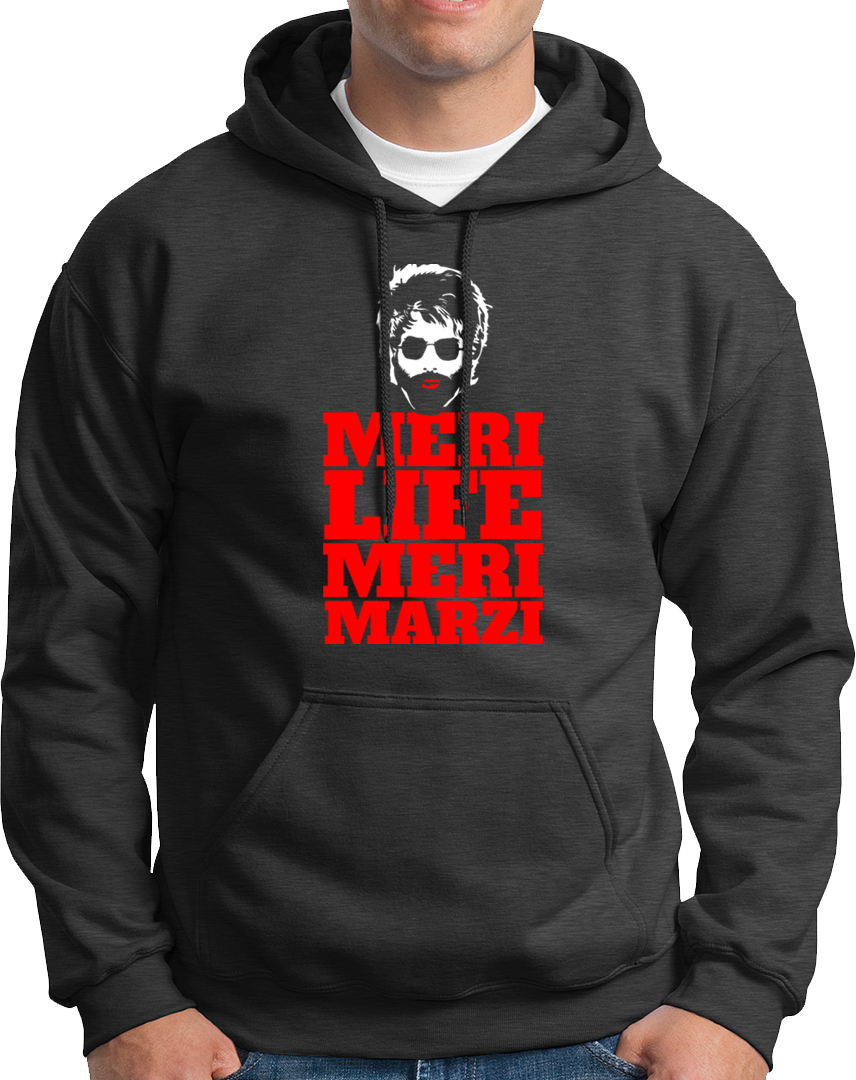 Meri Life Meri Marzi- Unisex Hoodie