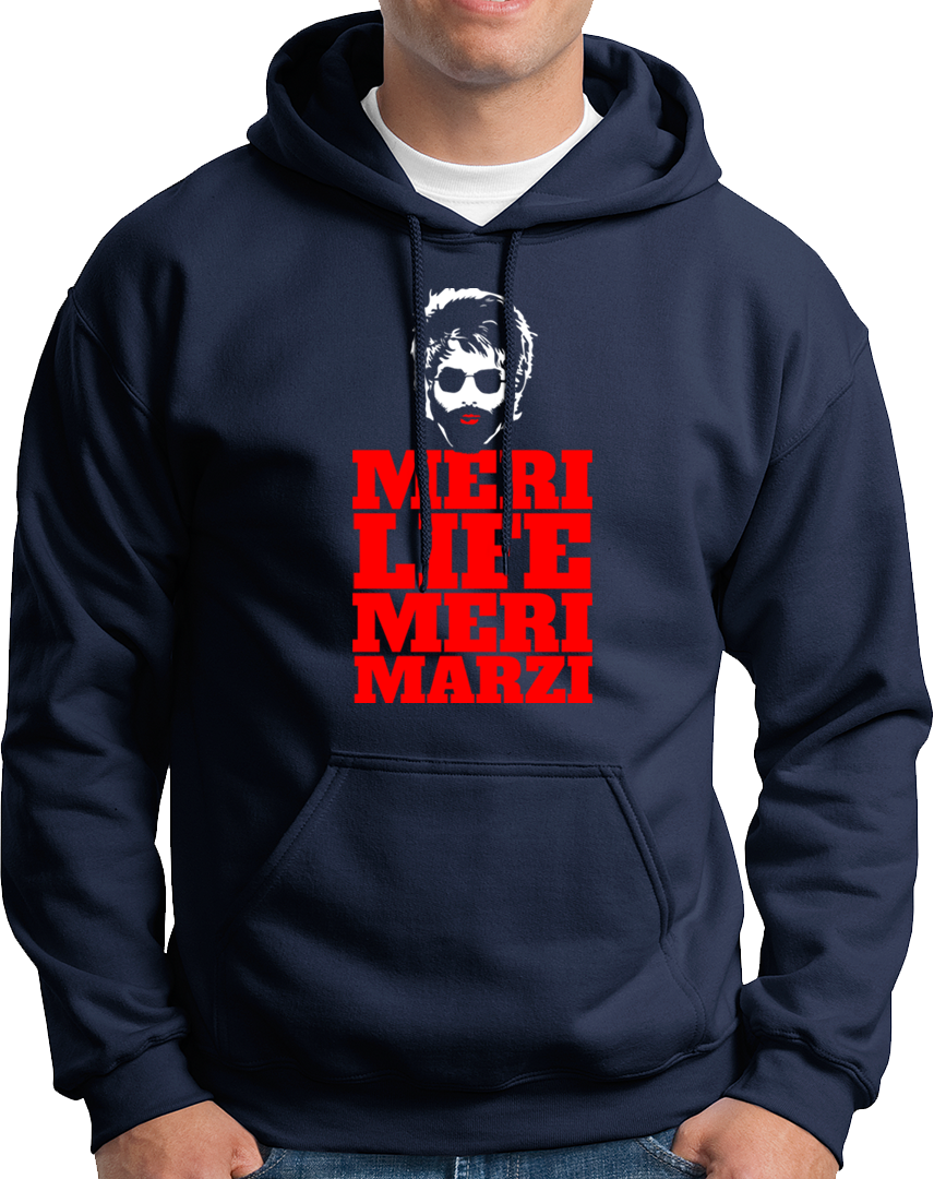 Meri Life Meri Marzi- Unisex Hoodie