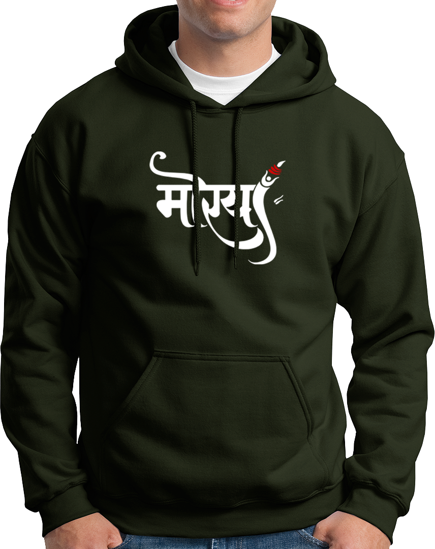 Olive Green Morya Ganpati unisex hoodie with Hindi Ganpati print by Garrari