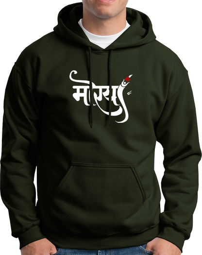 Olive Green Morya Ganpati unisex hoodie with Hindi Ganpati print by Garrari