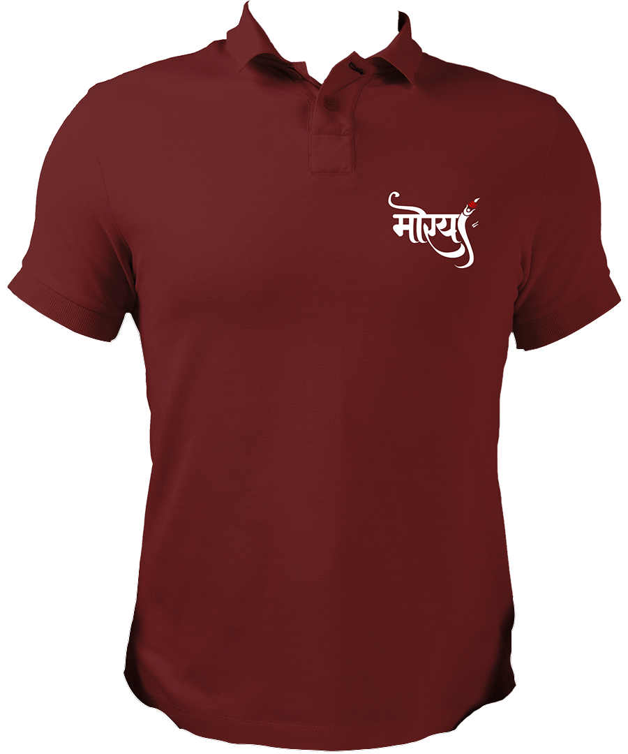 Ganpati Bappa Morya Collar Neck Polo T-Shirt in Maroon color from Garrari