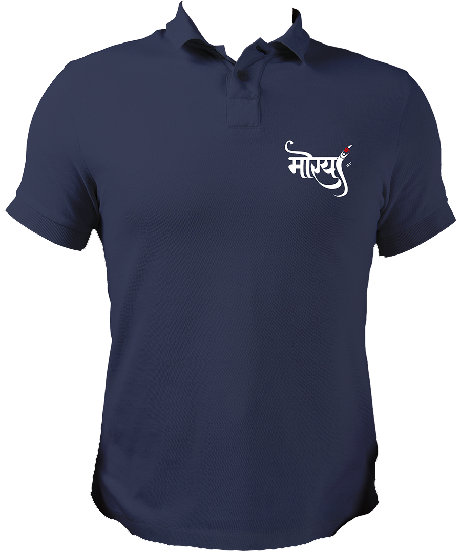 Ganpati Bappa Morya Collar Neck Polo T-Shirt in Navy Blue color from Garrari