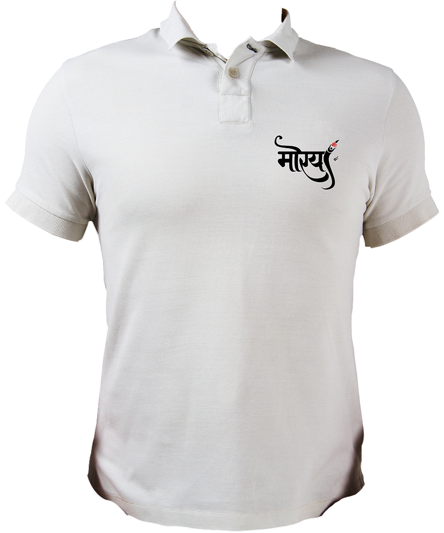 Ganpati Bappa Morya Collar Neck Polo T-Shirt in White color from Garrari