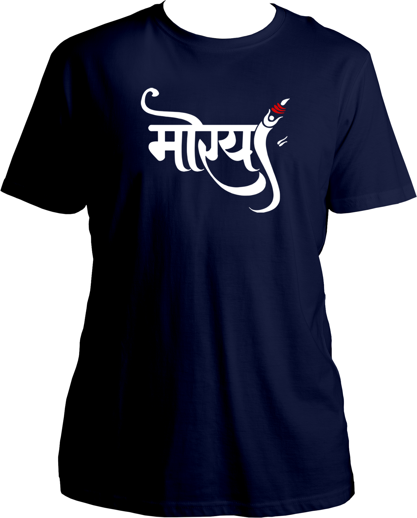 Ganpati Bappa Morya t-shirt from Garrari. If you are Ganesha Devotee, order this amazing Morya T Shirt for you. 