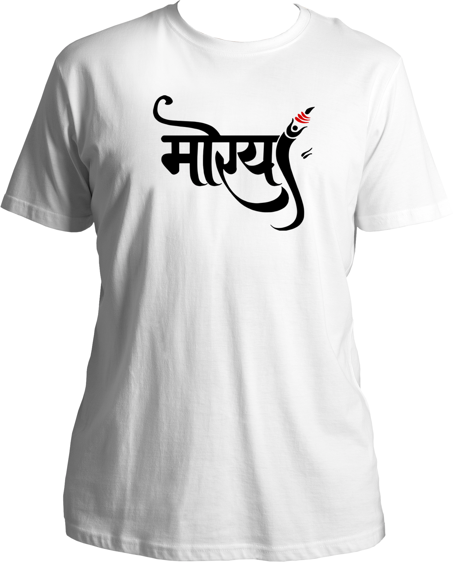 Ganpati Bappa Morya t-shirt from Garrari. If you are Ganesha Devotee, order this amazing Morya T Shirt for you. 