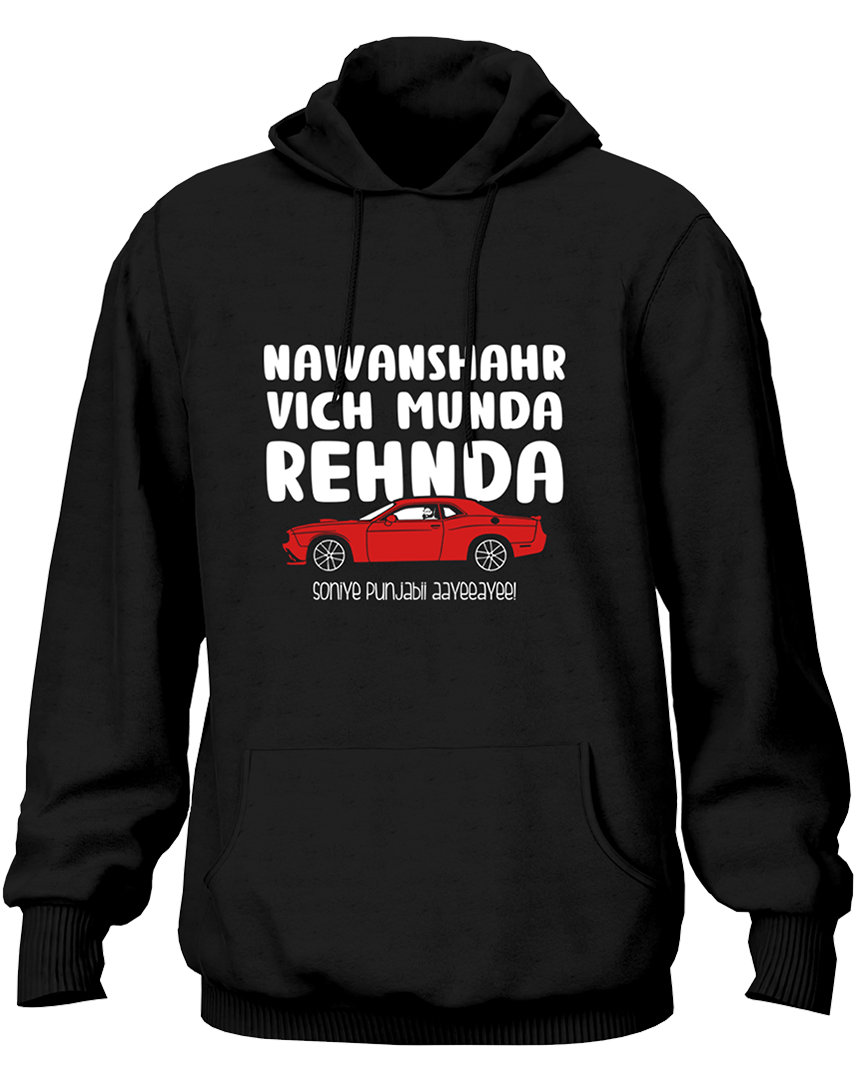 Munda Sohniye Punjabi Aayee- Unisex Hoodie