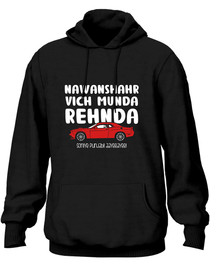 Munda Sohniye Punjabi Aayee- Unisex Hoodie