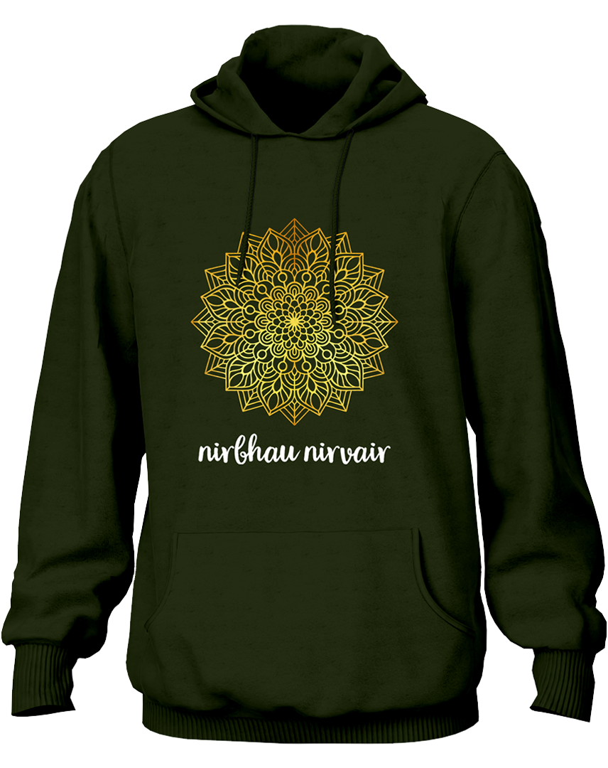 Nirbhau Nirvair- Unisex Hoodie