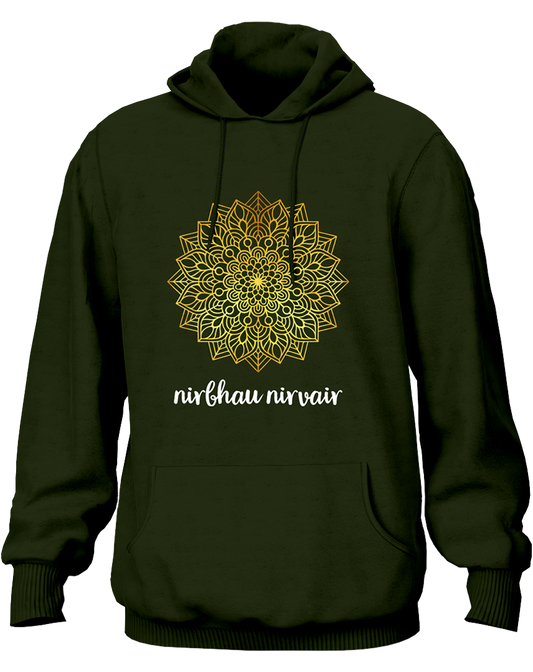 Nirbhau Nirvair- Unisex Hoodie
