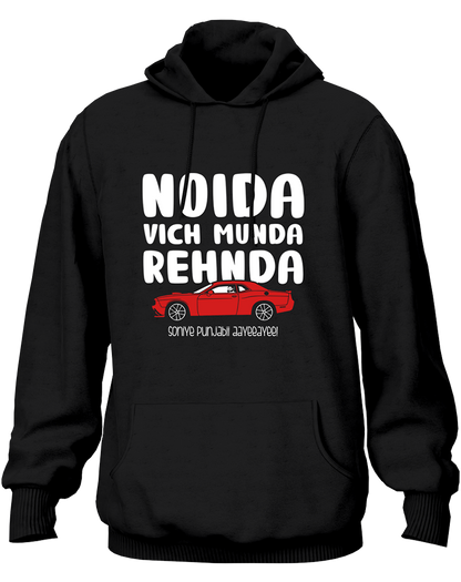 Munda Sohniye Punjabi Aayee- Unisex Hoodie