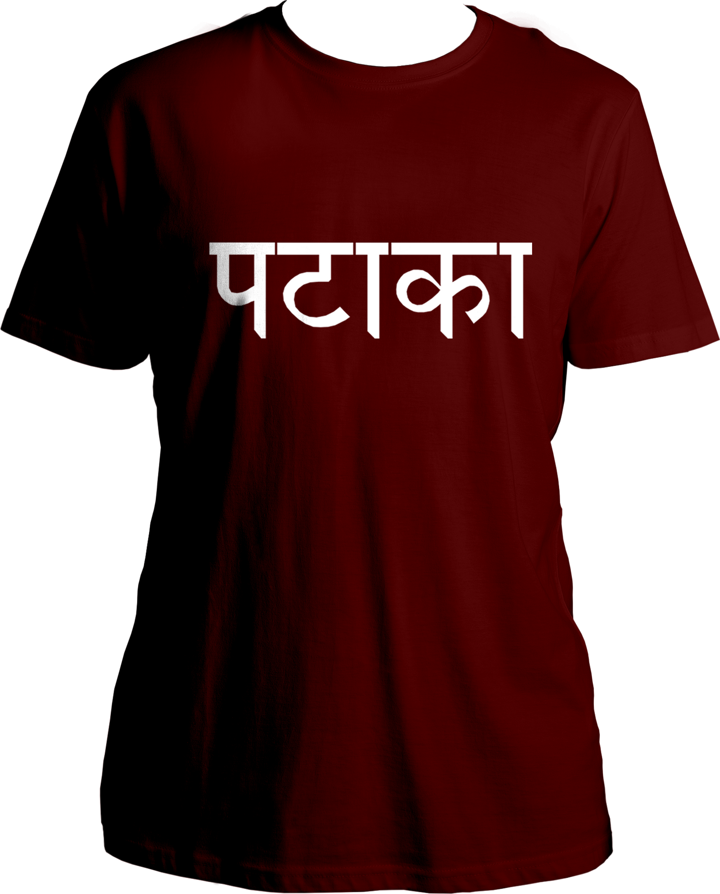 Pataka Unisex T-Shirts