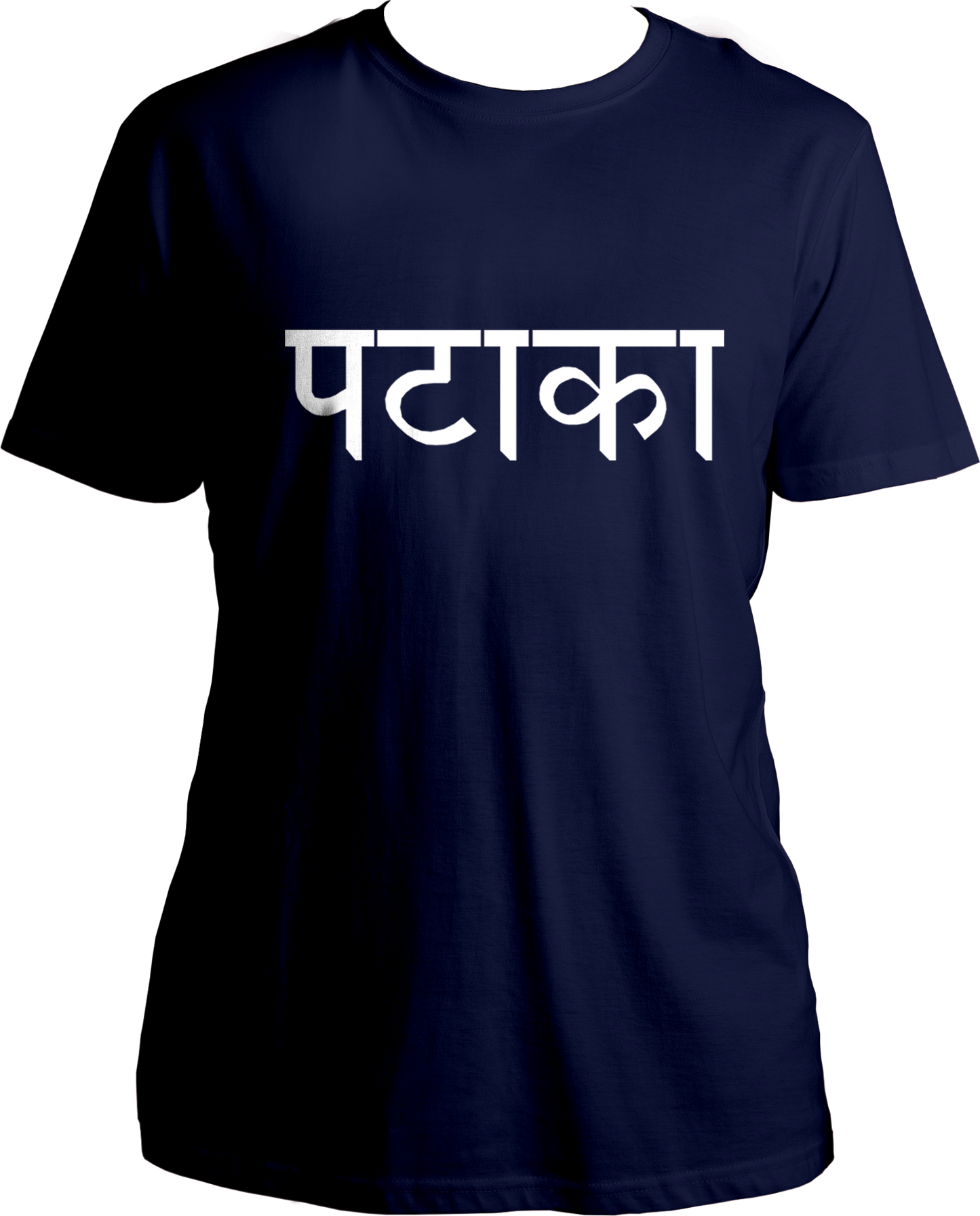 Pataka Unisex T-Shirts