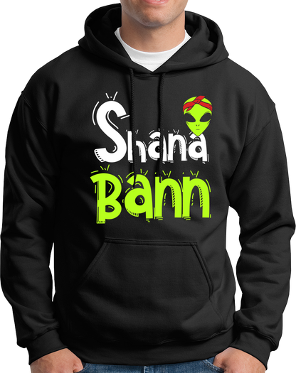 Shana Bann- Unisex Hoodie