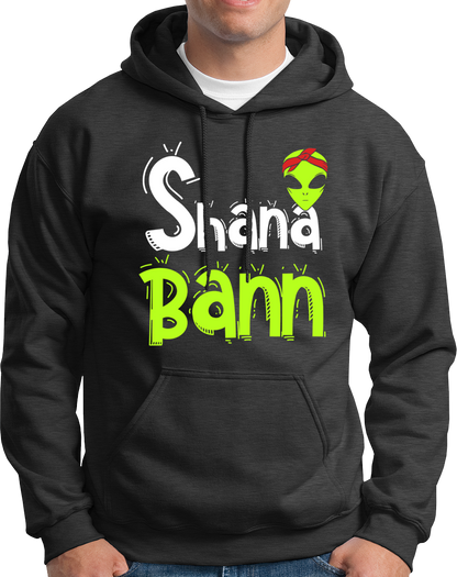 Shana Bann- Unisex Hoodie