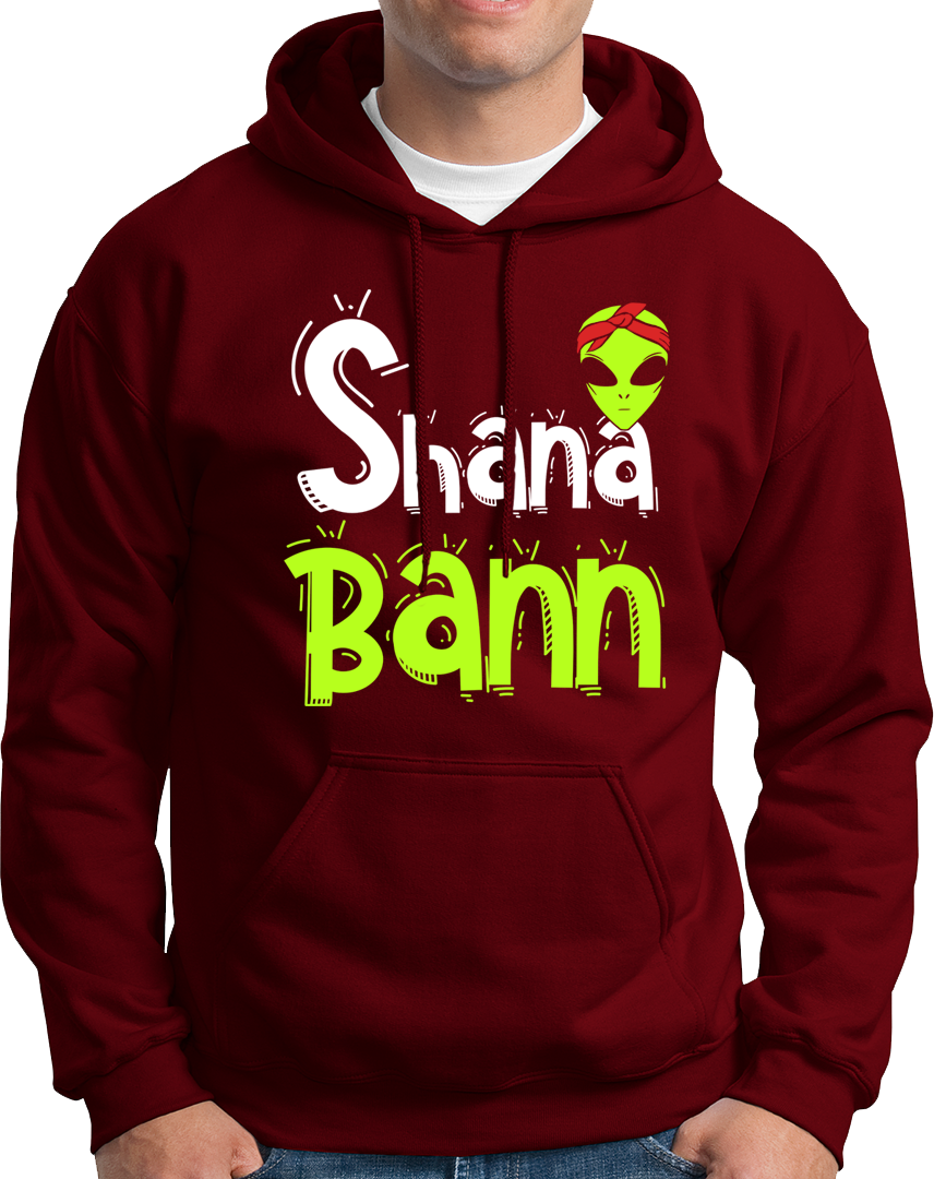 Shana Bann- Unisex Hoodie