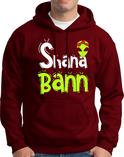 Shana Bann- Unisex Hoodie