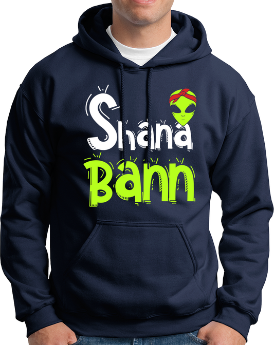 Shana Bann- Unisex Hoodie