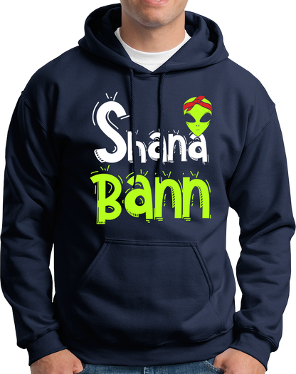 Shana Bann- Unisex Hoodie