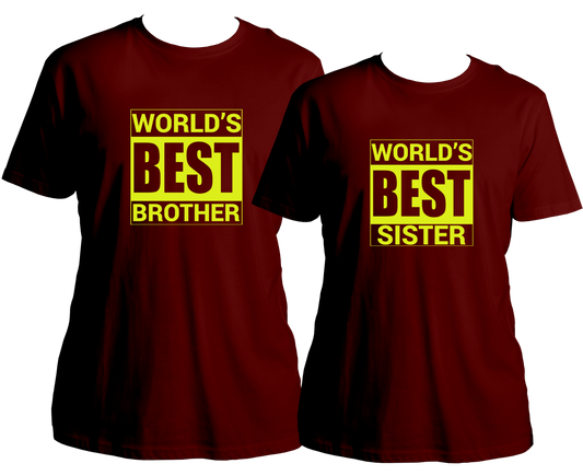 World's Best Brother - World's Best Sister