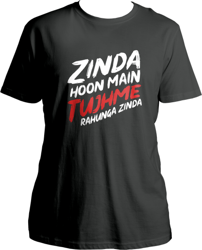 Zinda Hoon Mai Tujhme