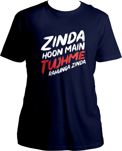 Zinda Hoon Mai Tujhme