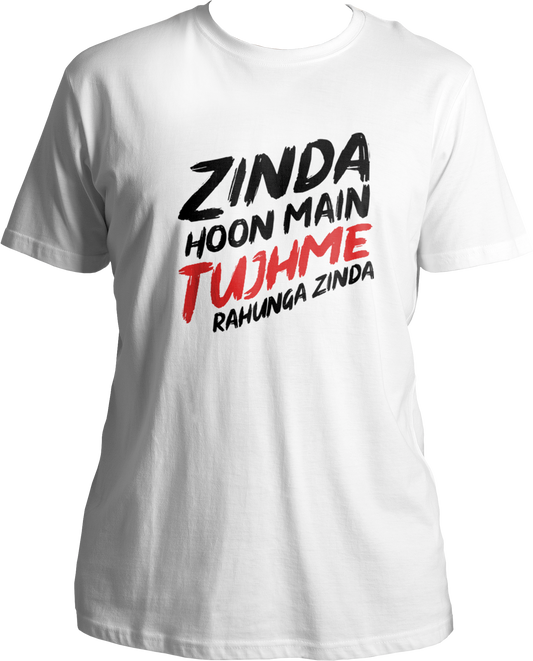 Zinda Hoon Mai Tujhme